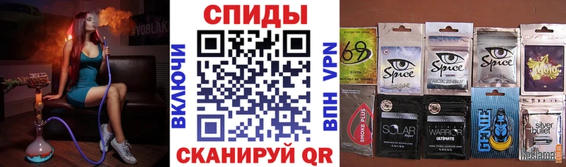 что такое наркотик  Горно-Алтайск  Бутират жидкий экстази 