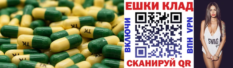 Ecstasy louis Vuitton  где продают наркотики  Горно-Алтайск 