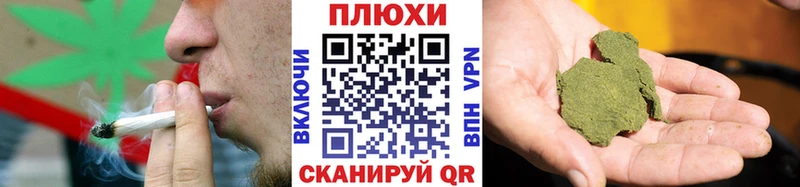 гидра ссылки  купить   Горно-Алтайск  Гашиш Premium 
