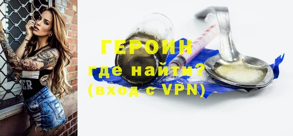 шишки Белоозёрский