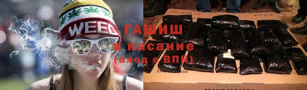 COCAINE Беломорск