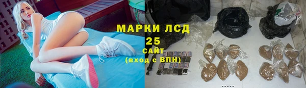 COCAINE Беломорск