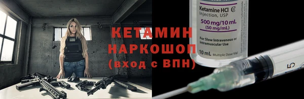 COCAINE Беломорск