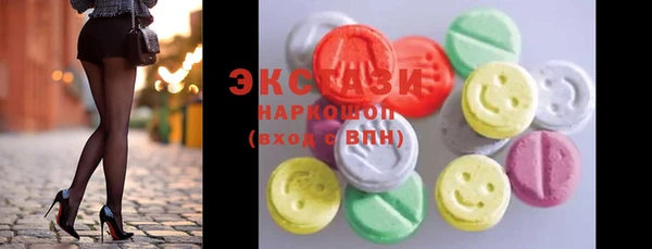 COCAINE Беломорск