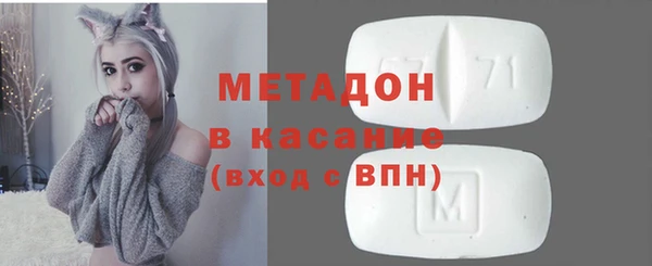 COCAINE Беломорск