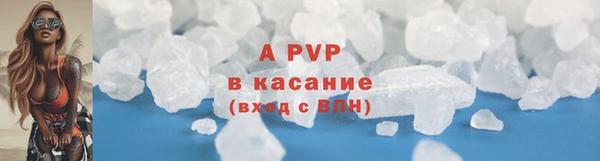 COCAINE Беломорск