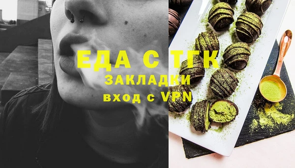 a pvp Балабаново