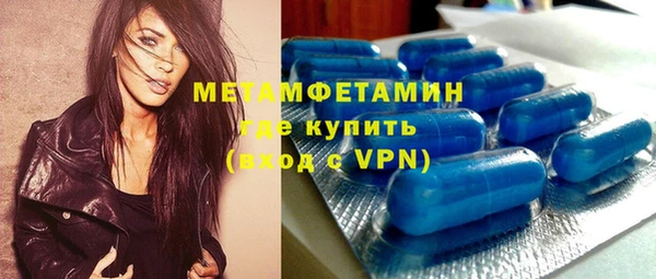 COCAINE Беломорск