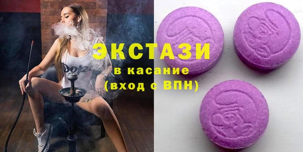 MDMA Premium VHQ Баксан