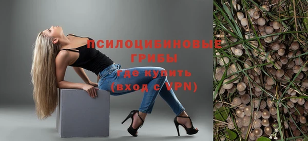 COCAINE Беломорск