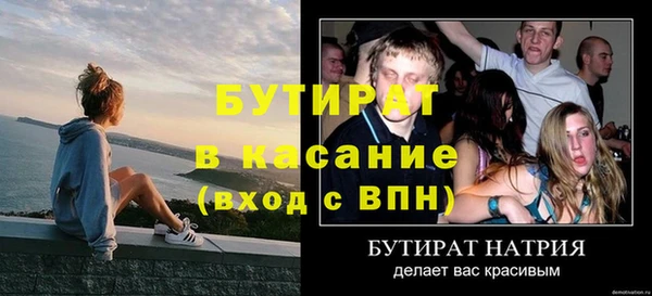 COCAINE Беломорск
