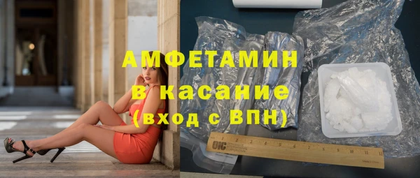 COCAINE Беломорск