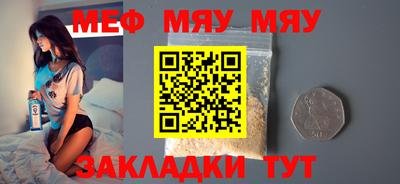 гидропоника Бузулук