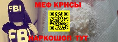 гидропоника Бузулук