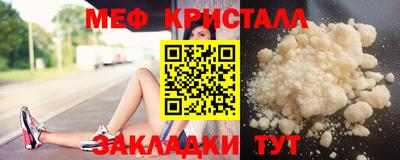 гидропоника Бузулук