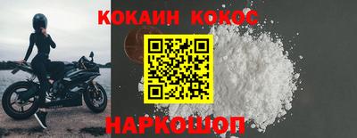 каннабис Будённовск
