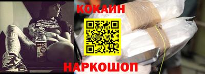 ПСИЛОЦИБИНОВЫЕ ГРИБЫ Будённовск