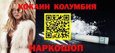 гашик Бугуруслан