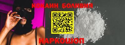 гидропоника Бузулук