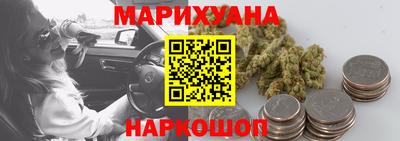 гашик Бугуруслан