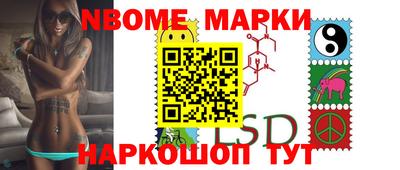 каннабис Будённовск
