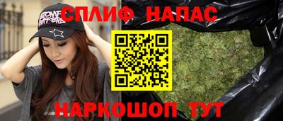 ПСИЛОЦИБИНОВЫЕ ГРИБЫ Будённовск