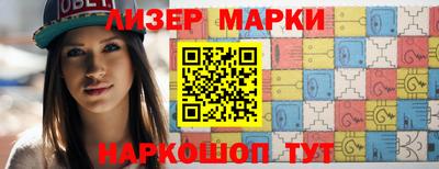 гашик Бугуруслан