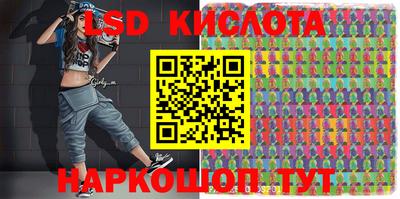 гашик Бугуруслан