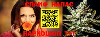 гидропоника Бузулук