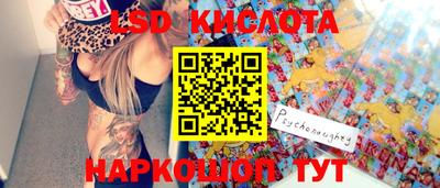 гашик Бугуруслан