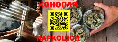 гидропоника Бузулук
