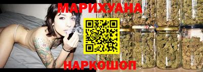 спайс Бузулук