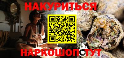 гидропоника Бузулук