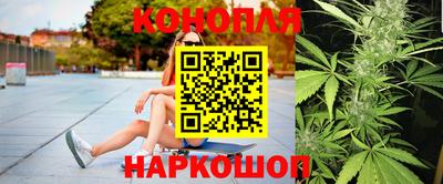 гашик Бугуруслан