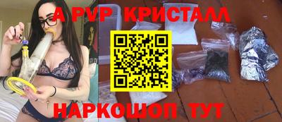 гашик Бугуруслан