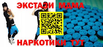 гидропоника Бузулук