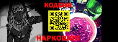 гашик Бугуруслан