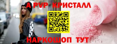 гидропоника Бузулук