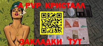 гидропоника Бузулук