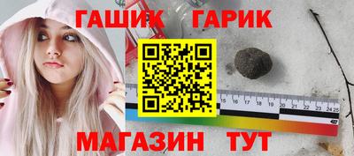 каннабис Будённовск