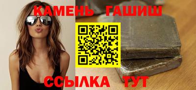 гидропоника Бузулук