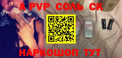 МДПВ Берёзовский