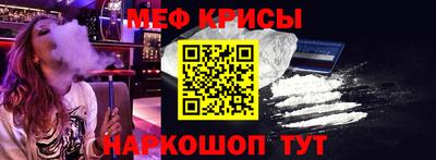 каннабис Будённовск