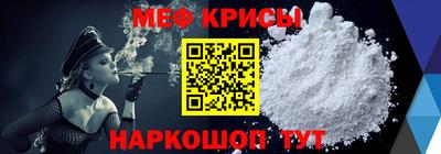 гидропоника Бузулук