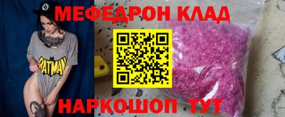 гашик Бугуруслан